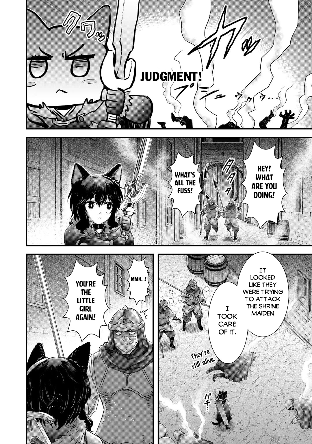 Tensei Shitara Ken Deshita Chapter 65 - Page 13