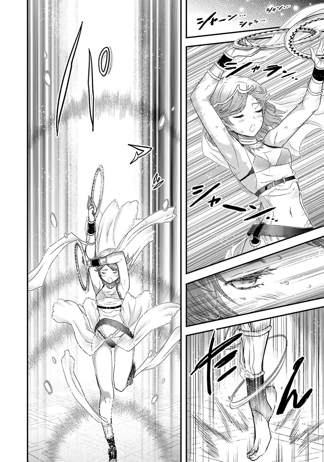 Tensei Shitara Ken Deshita Chapter 65 - Page 15