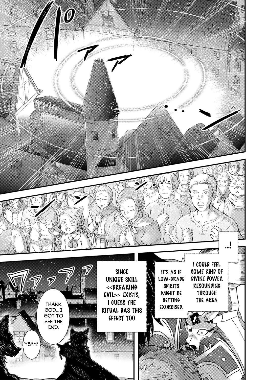 Tensei Shitara Ken Deshita Chapter 65 - Page 16