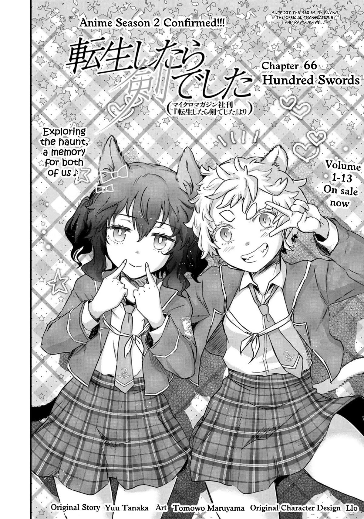Tensei Shitara Ken Deshita Chapter 67 - Page 1