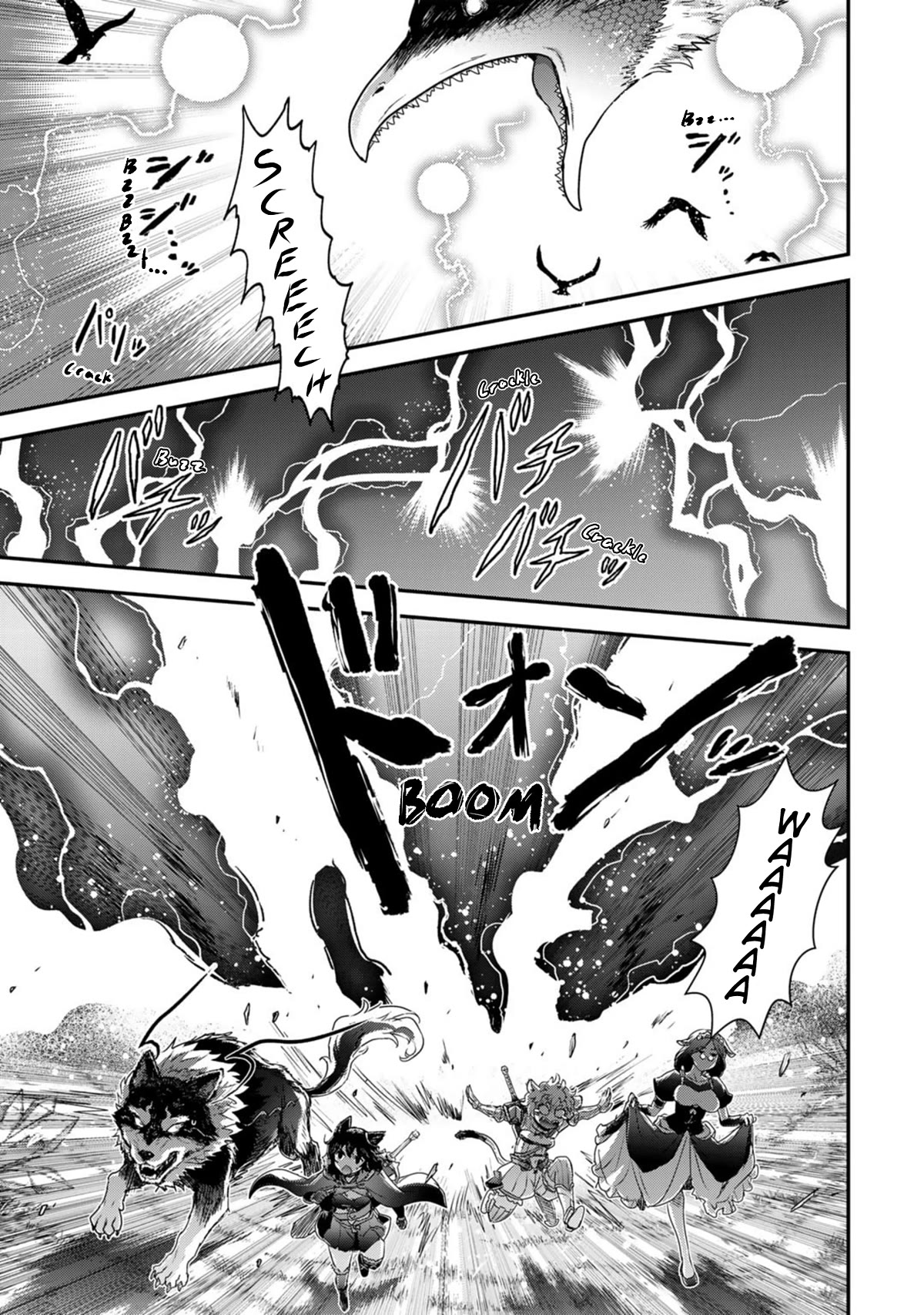 Tensei Shitara Ken Deshita Chapter 67 - Page 3