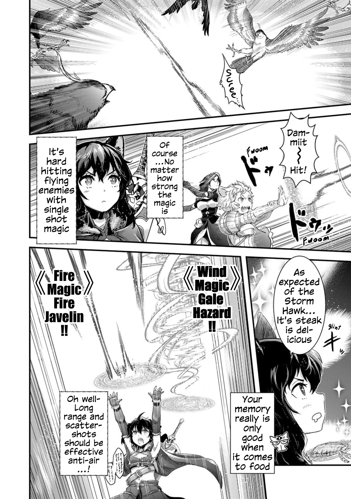 Tensei Shitara Ken Deshita Chapter 67 - Page 6