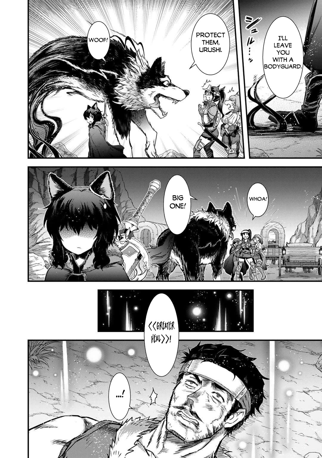 Tensei Shitara Ken Deshita Chapter 69 - Page 12
