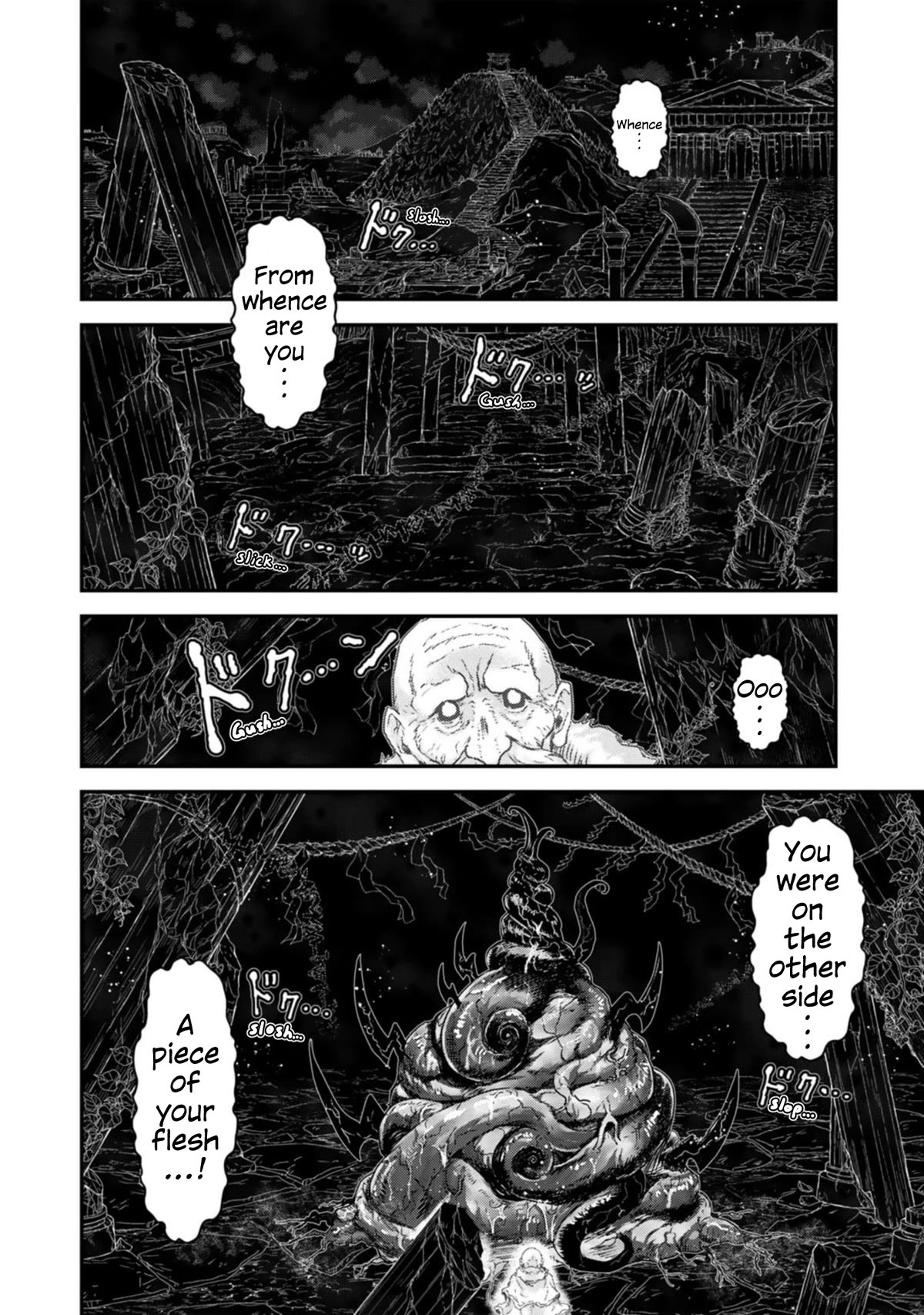 Tensei Shitara Ken Deshita Chapter 70 - Page 14