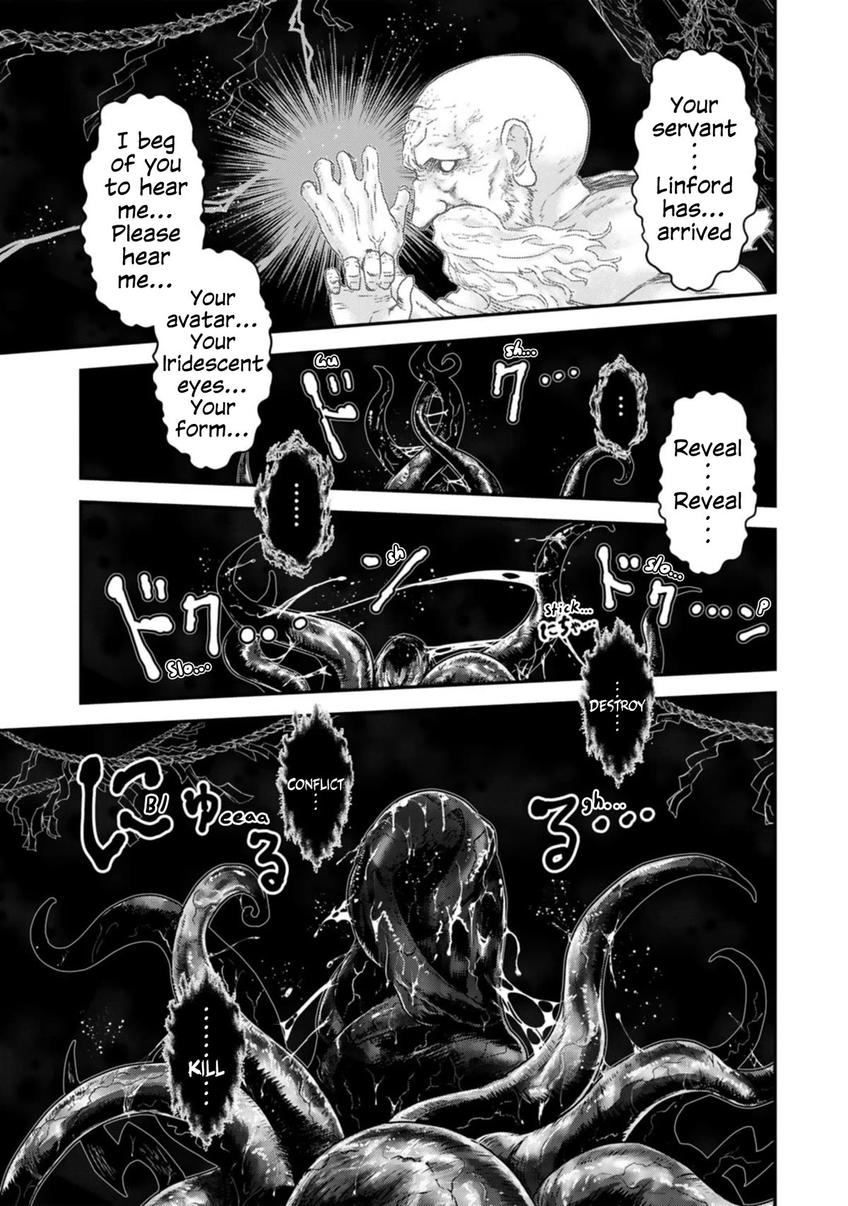 Tensei Shitara Ken Deshita Chapter 70 - Page 15