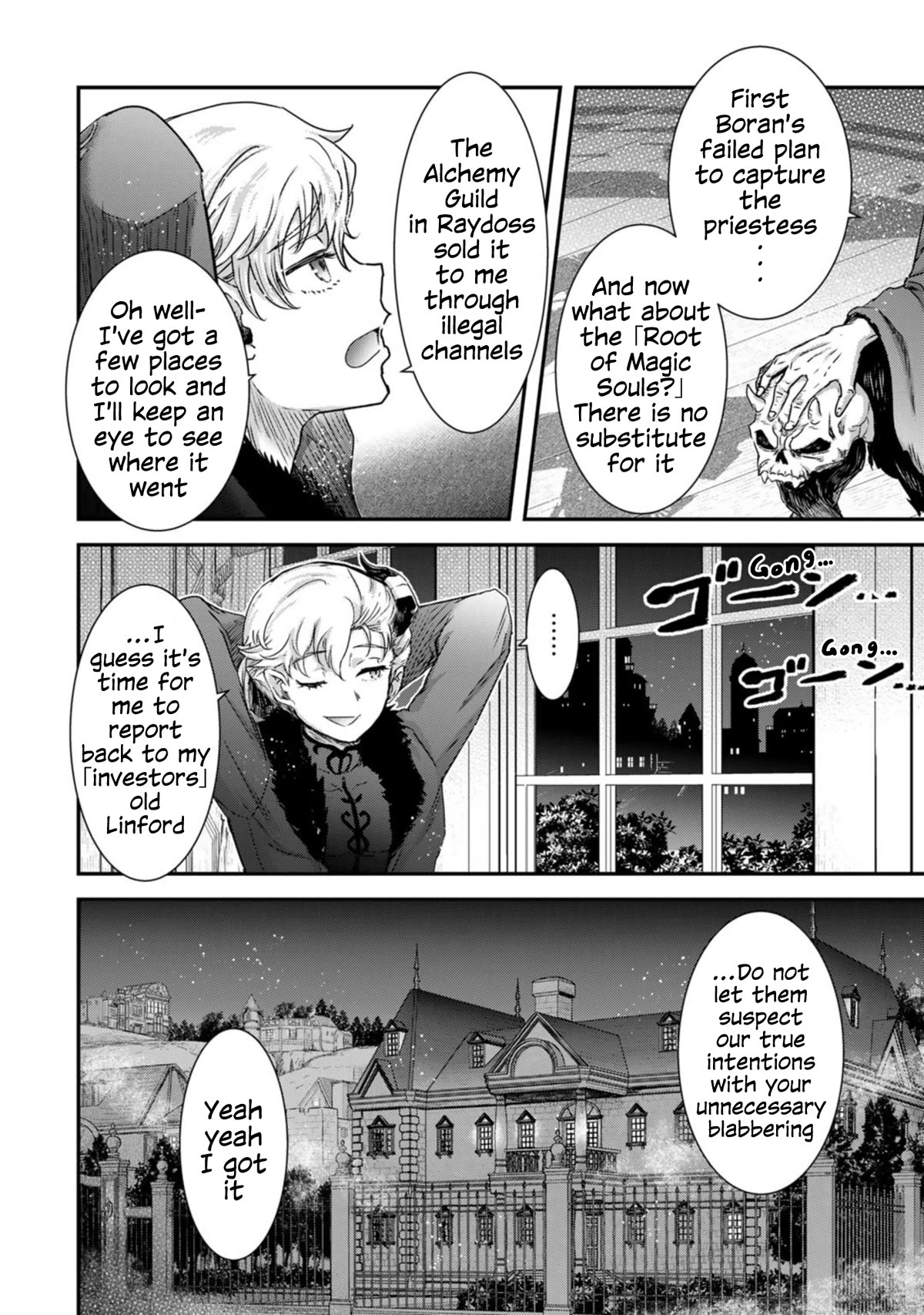 Tensei Shitara Ken Deshita Chapter 70 - Page 22