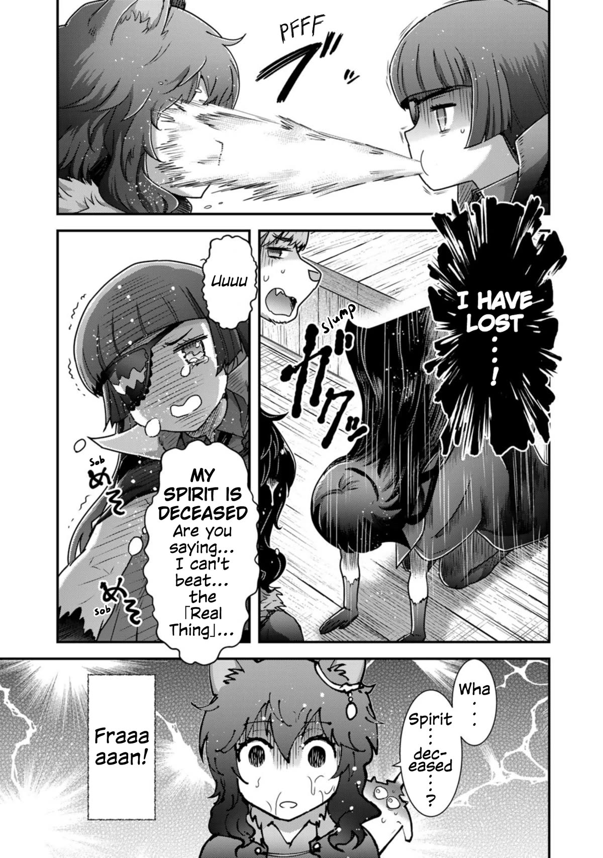 Tensei Shitara Ken Deshita Chapter 70 - Page 7