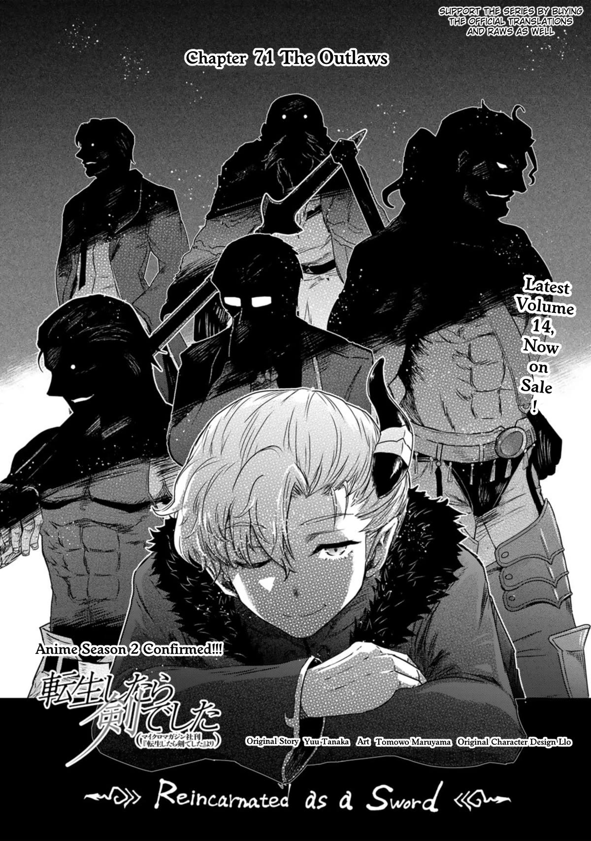 Tensei Shitara Ken Deshita Chapter 71 - Page 1