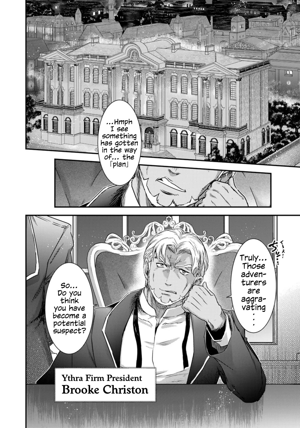 Tensei Shitara Ken Deshita Chapter 71 - Page 2
