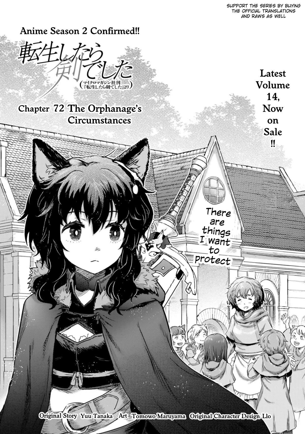 Tensei Shitara Ken Deshita Chapter 72 - Page 1