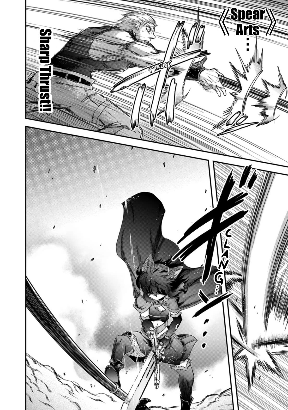 Tensei Shitara Ken Deshita Chapter 72 - Page 10