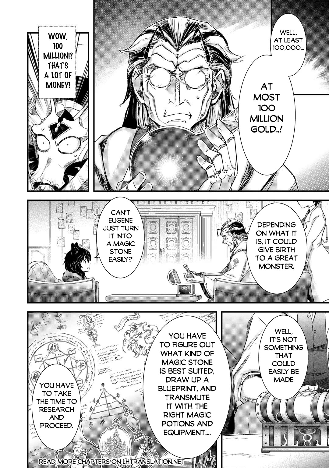 Tensei Shitara Ken Deshita Chapter 73 - Page 11