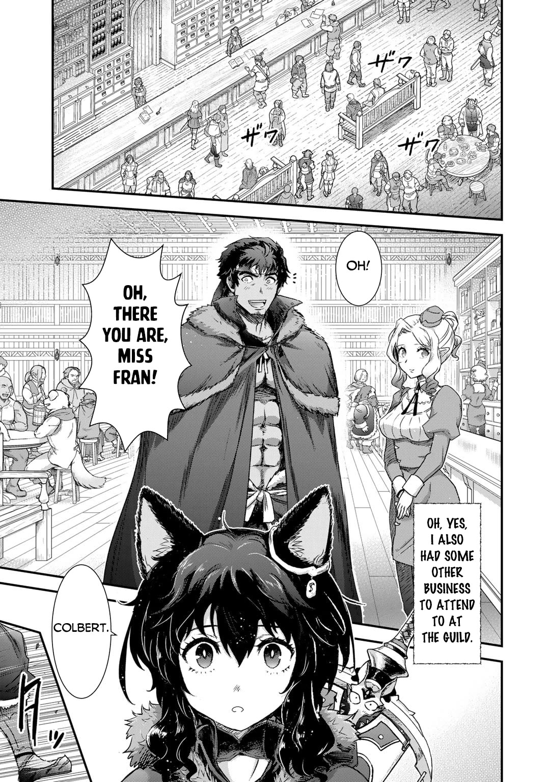 Tensei Shitara Ken Deshita Chapter 73 - Page 14