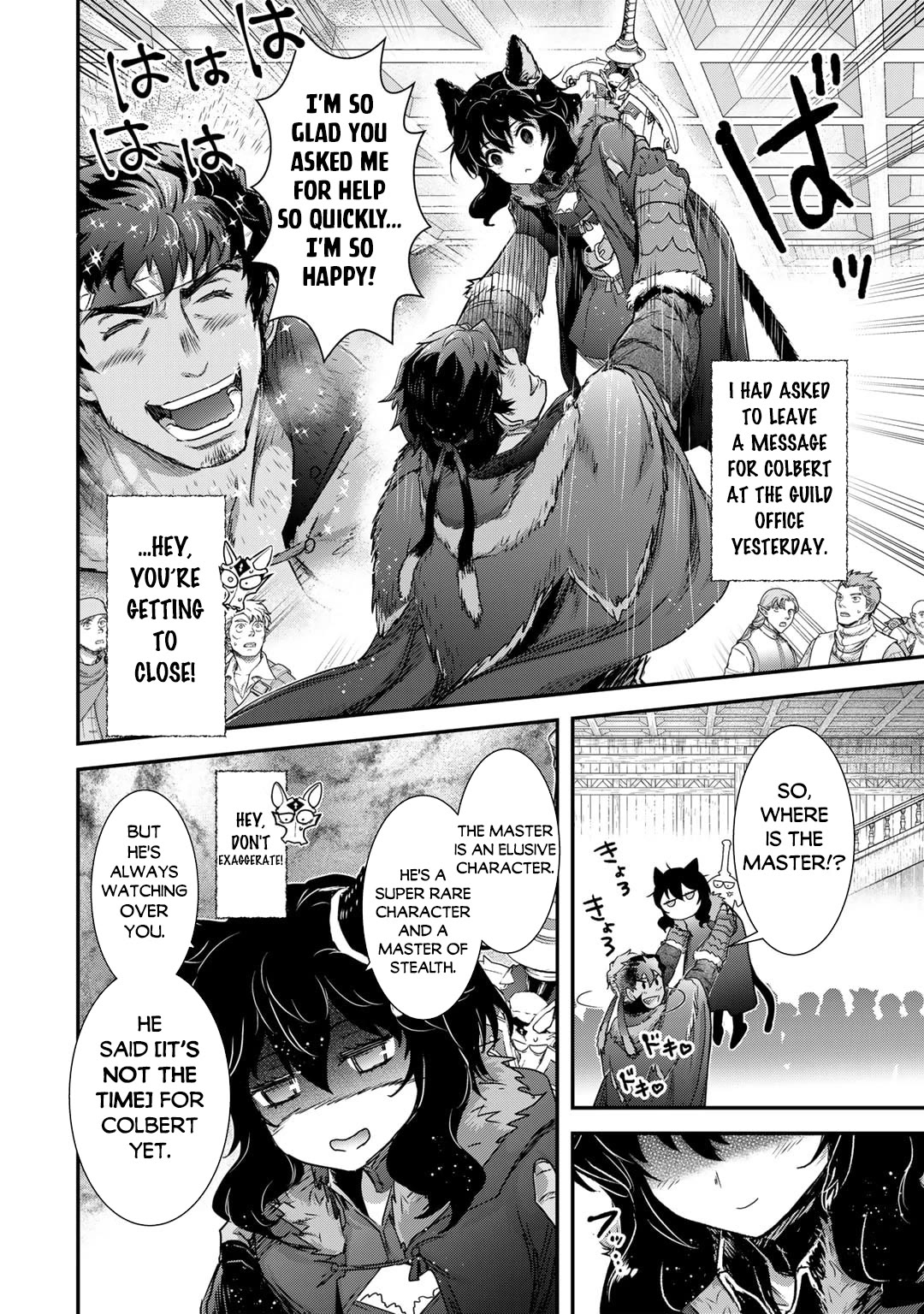 Tensei Shitara Ken Deshita Chapter 73 - Page 15