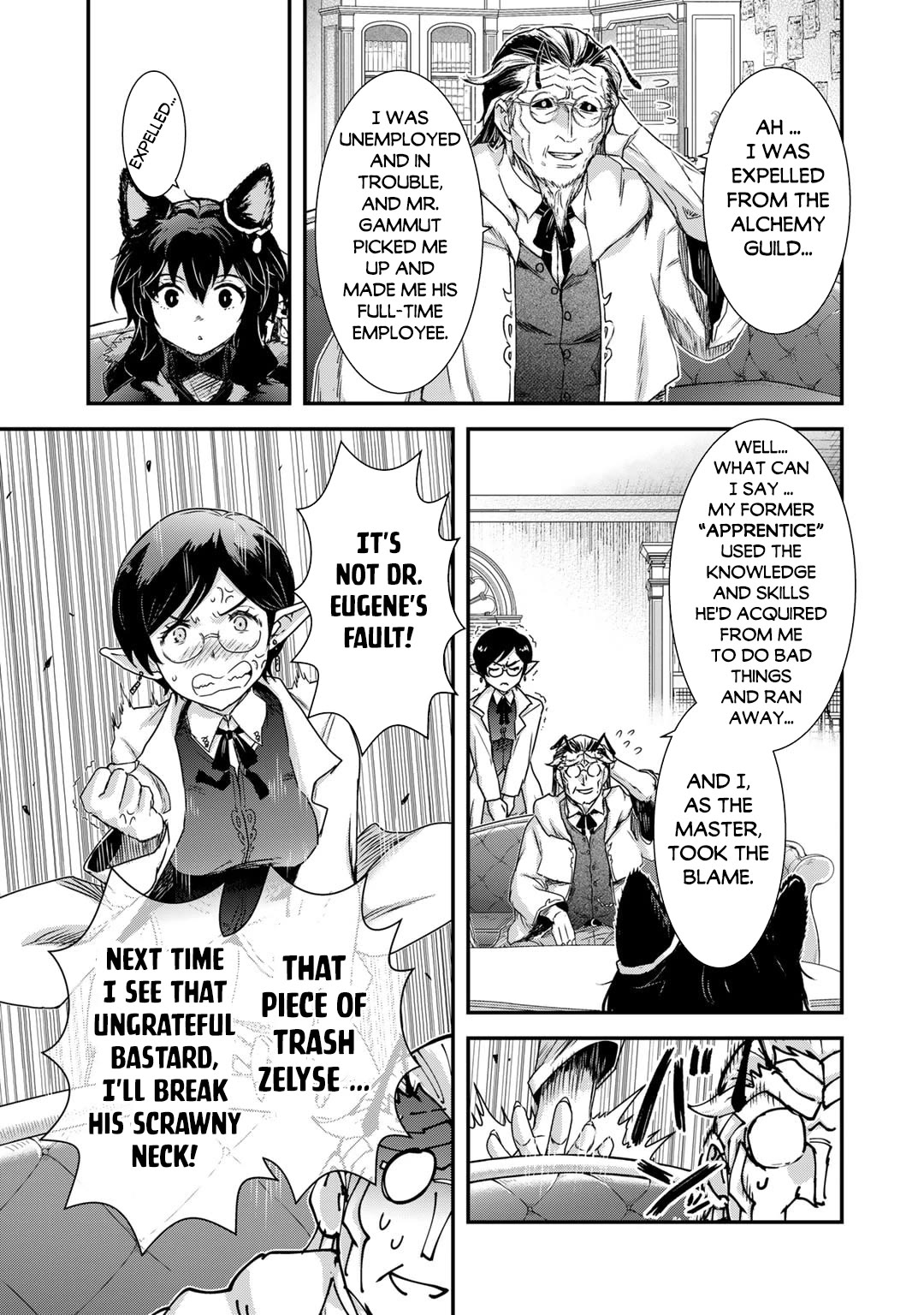 Tensei Shitara Ken Deshita Chapter 73 - Page 8
