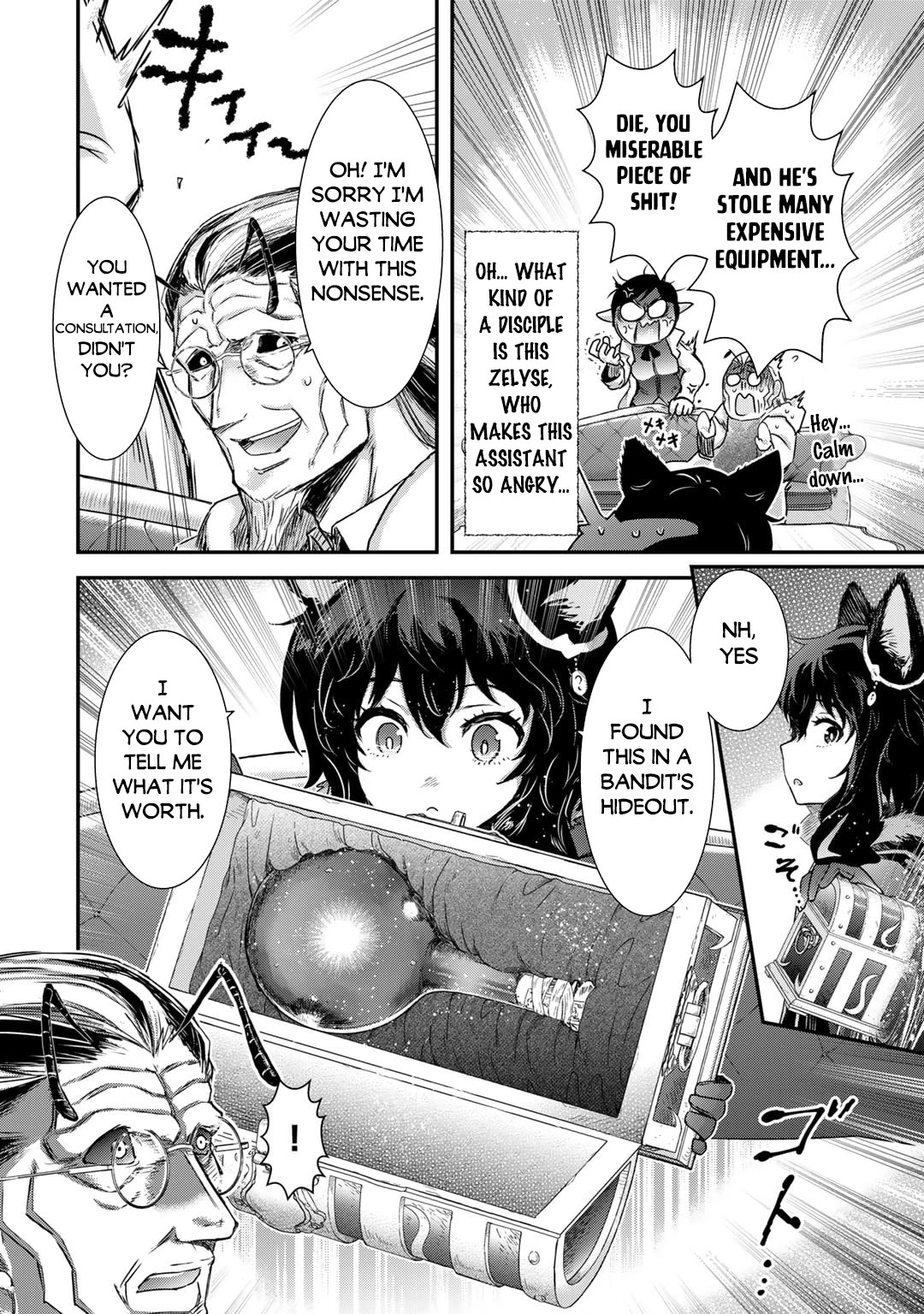 Tensei Shitara Ken Deshita Chapter 73 - Page 9