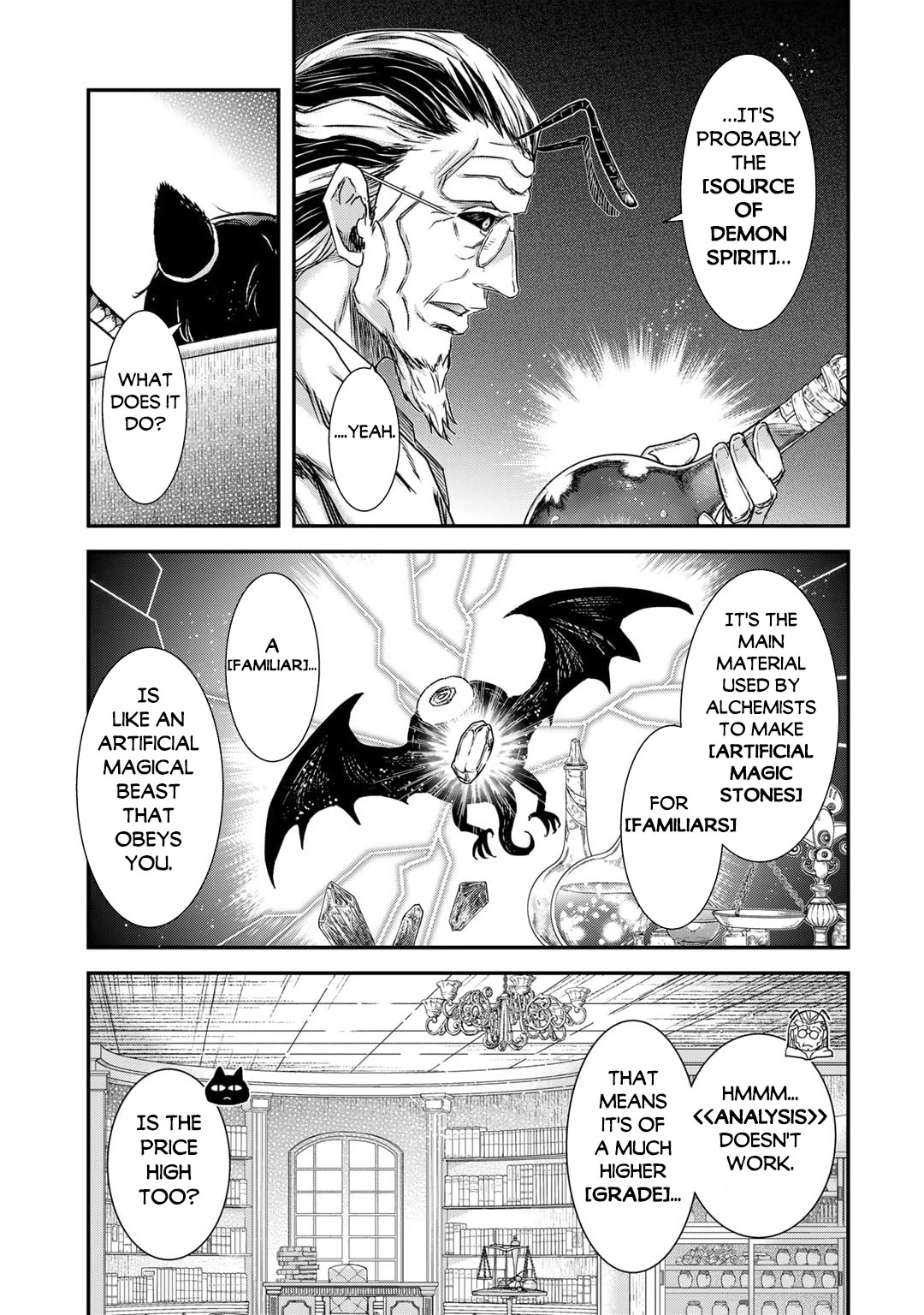 Tensei Shitara Ken Deshita Chapter 73 - Page 10