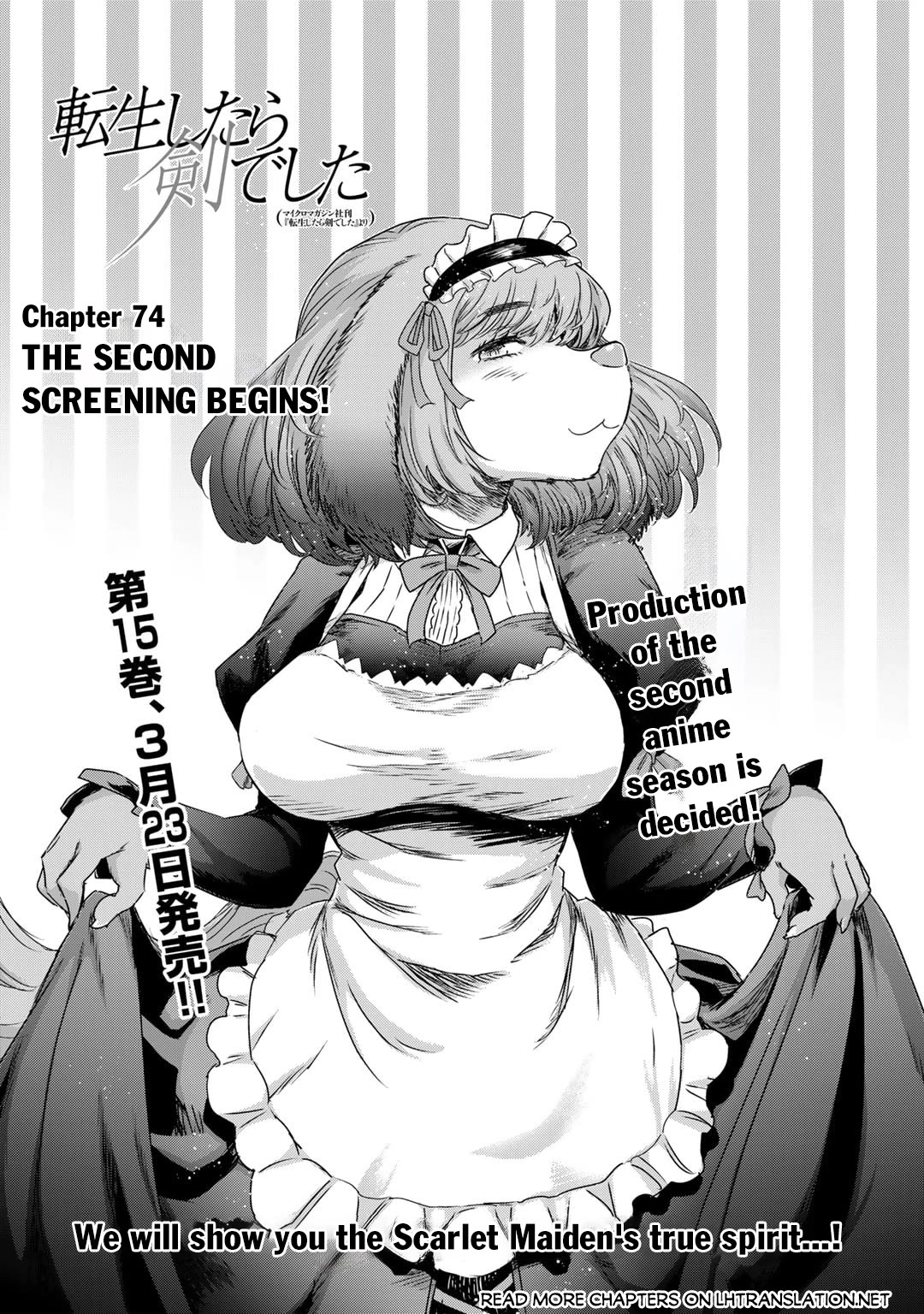 Tensei Shitara Ken Deshita Chapter 74 - Page 2