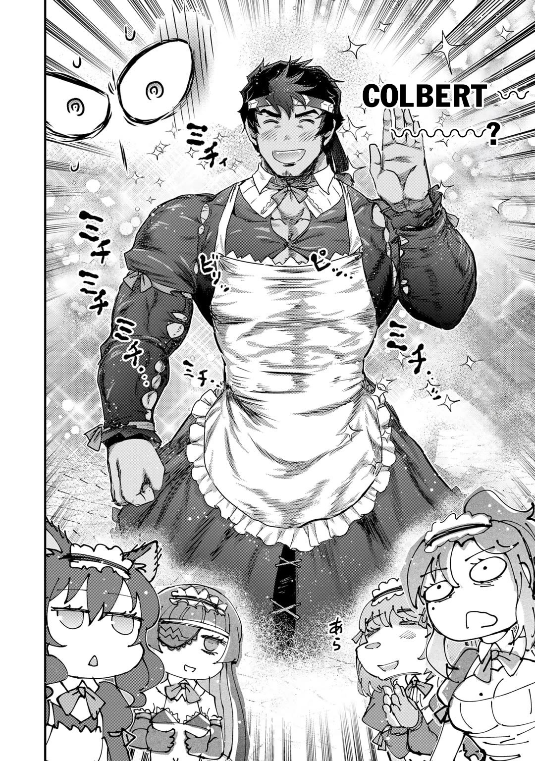 Tensei Shitara Ken Deshita Chapter 74 - Page 23