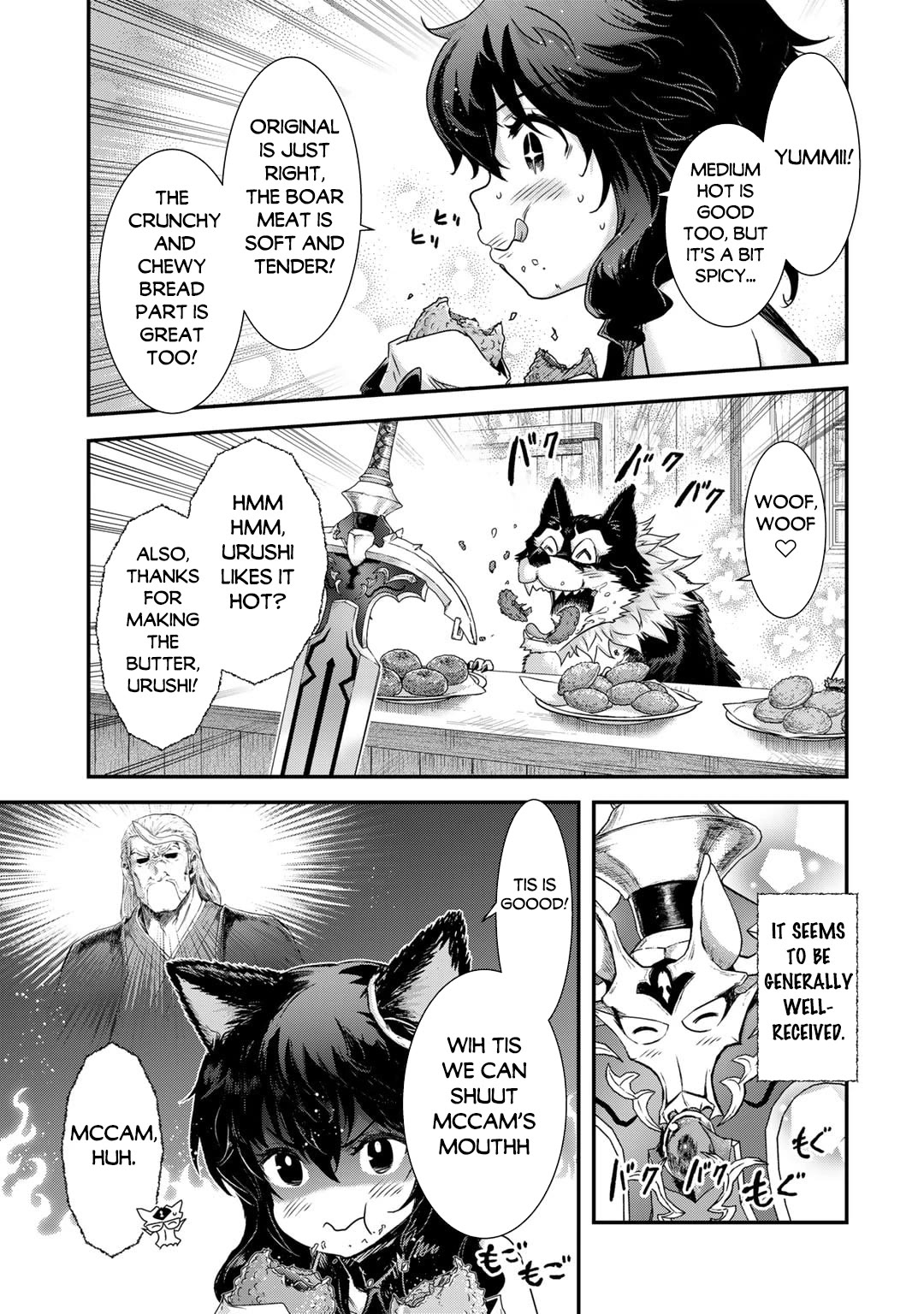 Tensei Shitara Ken Deshita Chapter 74 - Page 6
