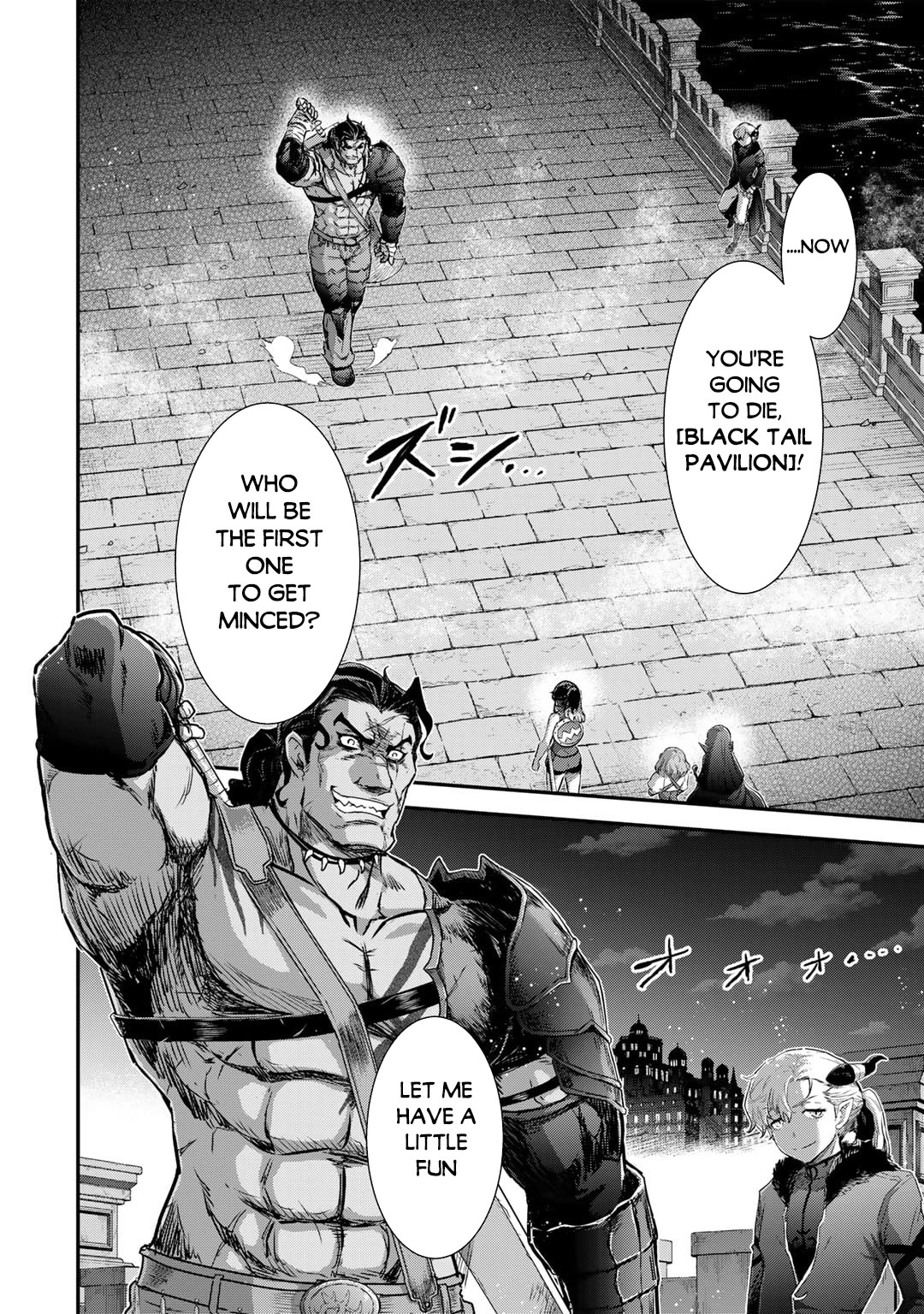 Tensei Shitara Ken Deshita Chapter 76 - Page 3