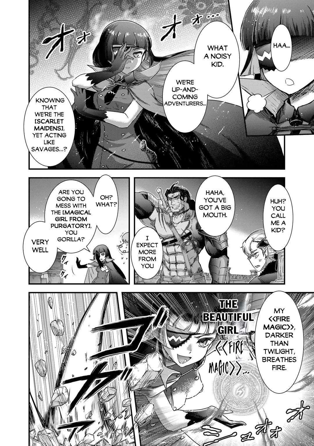 Tensei Shitara Ken Deshita Chapter 76 - Page 5