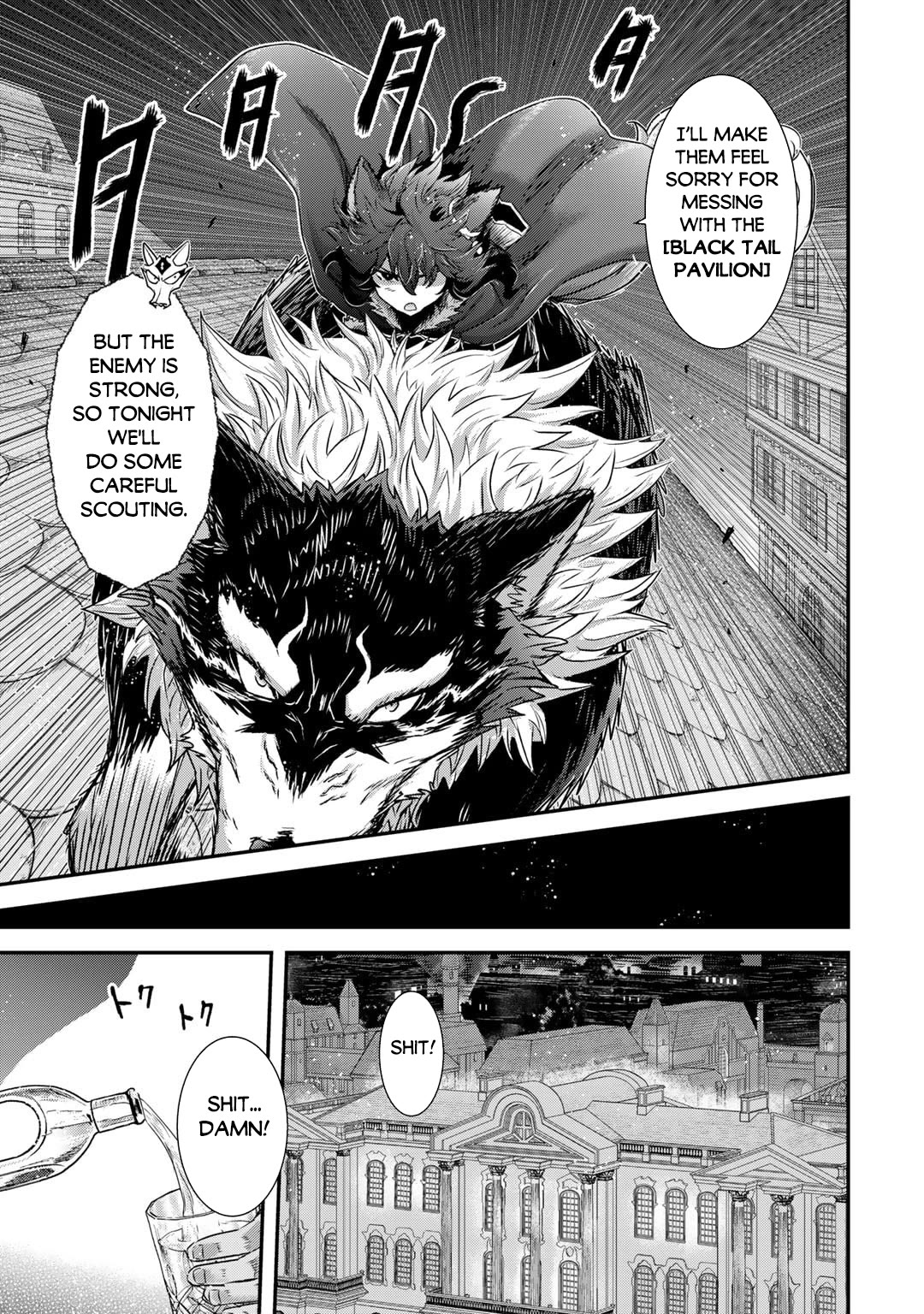 Tensei Shitara Ken Deshita Chapter 78 - Page 14