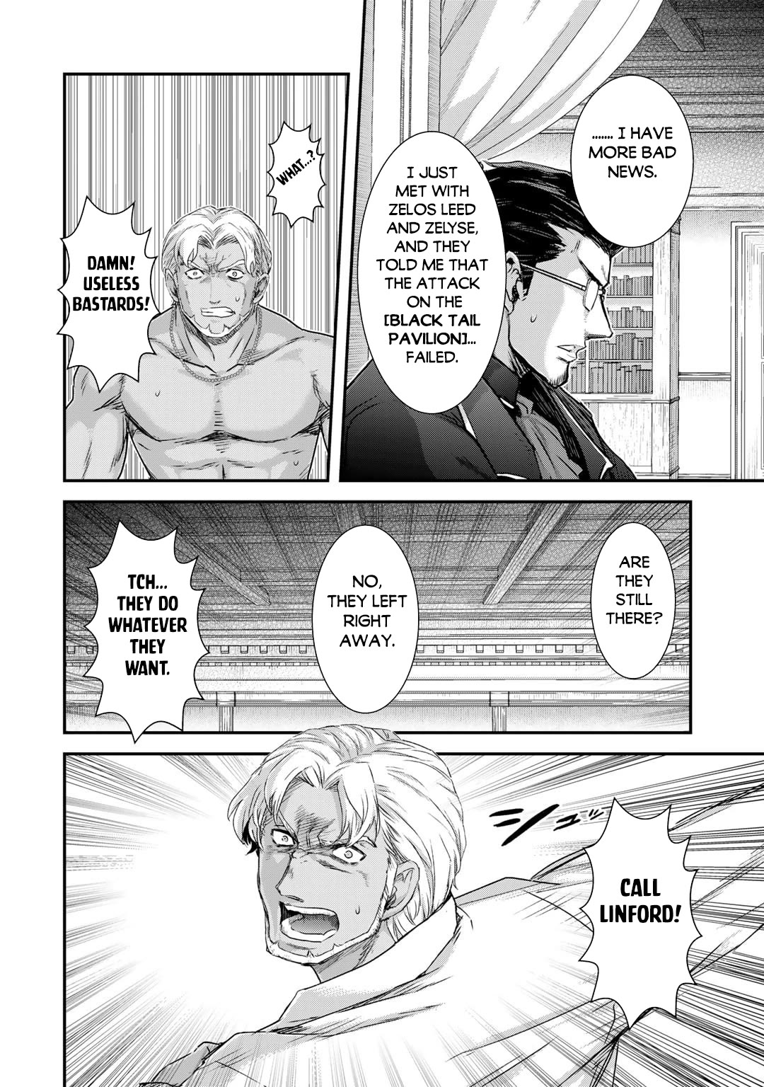 Tensei Shitara Ken Deshita Chapter 78 - Page 17