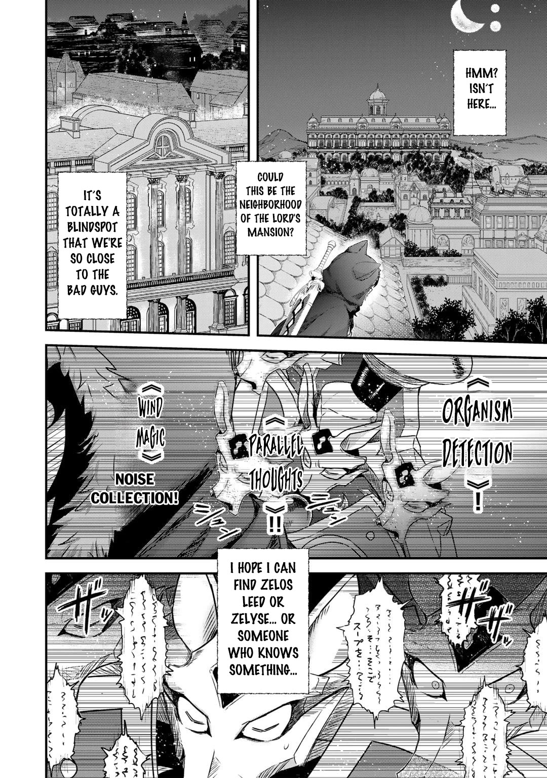 Tensei Shitara Ken Deshita Chapter 78 - Page 19