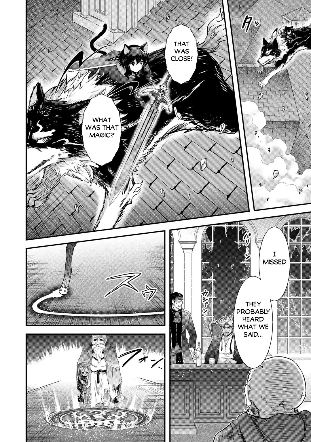 Tensei Shitara Ken Deshita Chapter 78 - Page 25