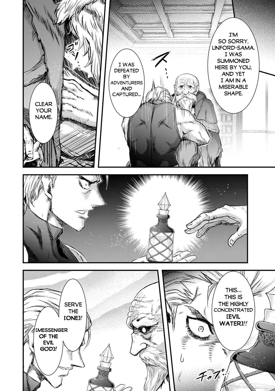 Tensei Shitara Ken Deshita Chapter 78 - Page 27