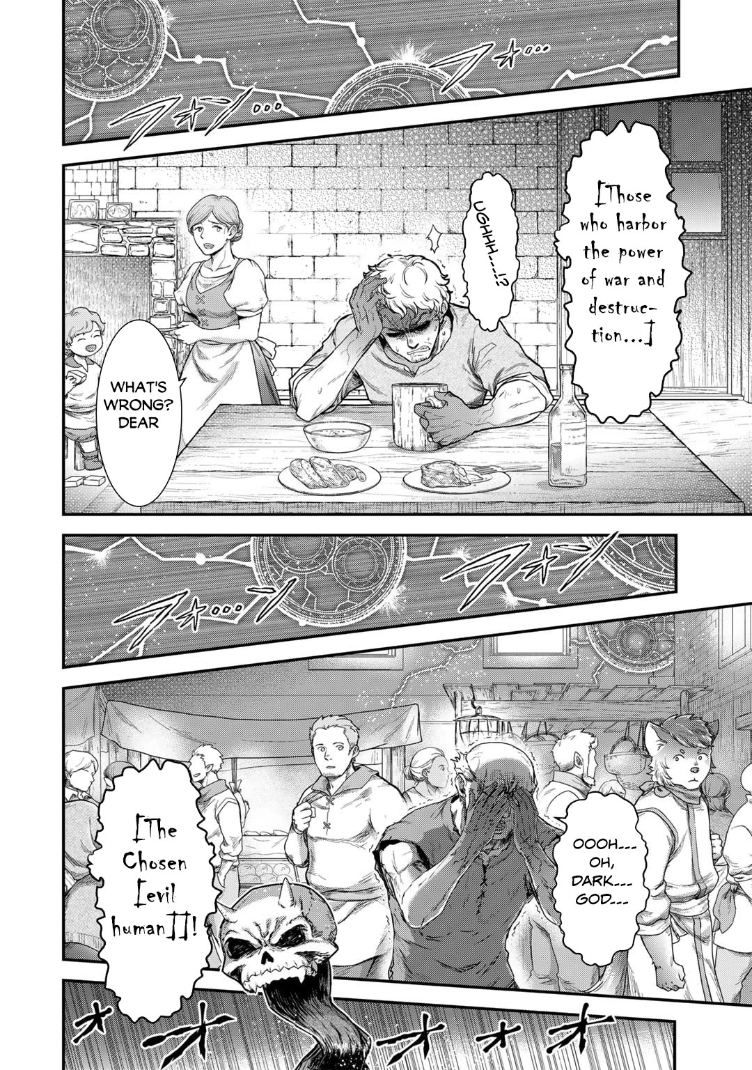 Tensei Shitara Ken Deshita Chapter 79 - Page 11