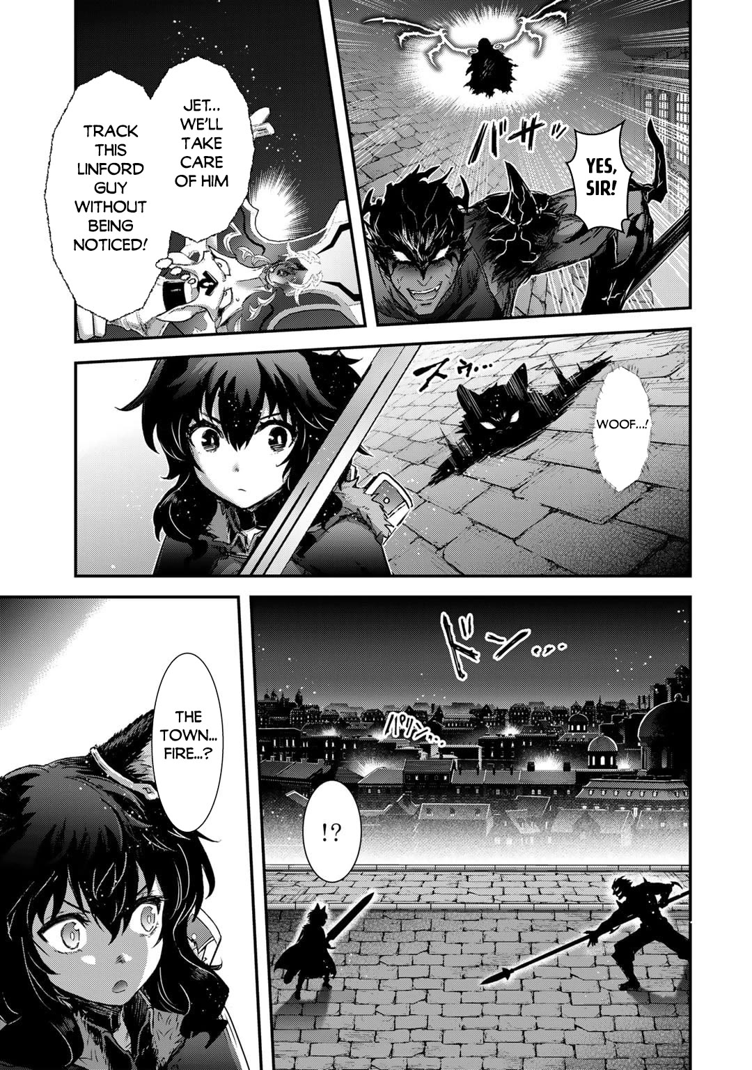 Tensei Shitara Ken Deshita Chapter 79 - Page 19