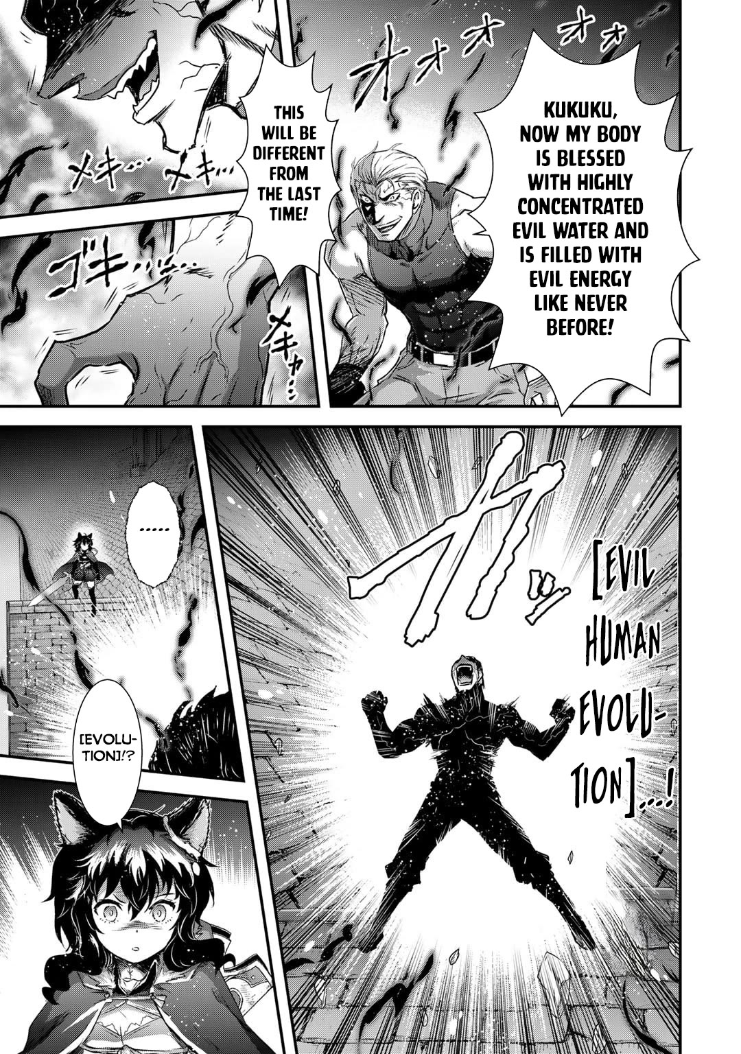 Tensei Shitara Ken Deshita Chapter 79 - Page 4