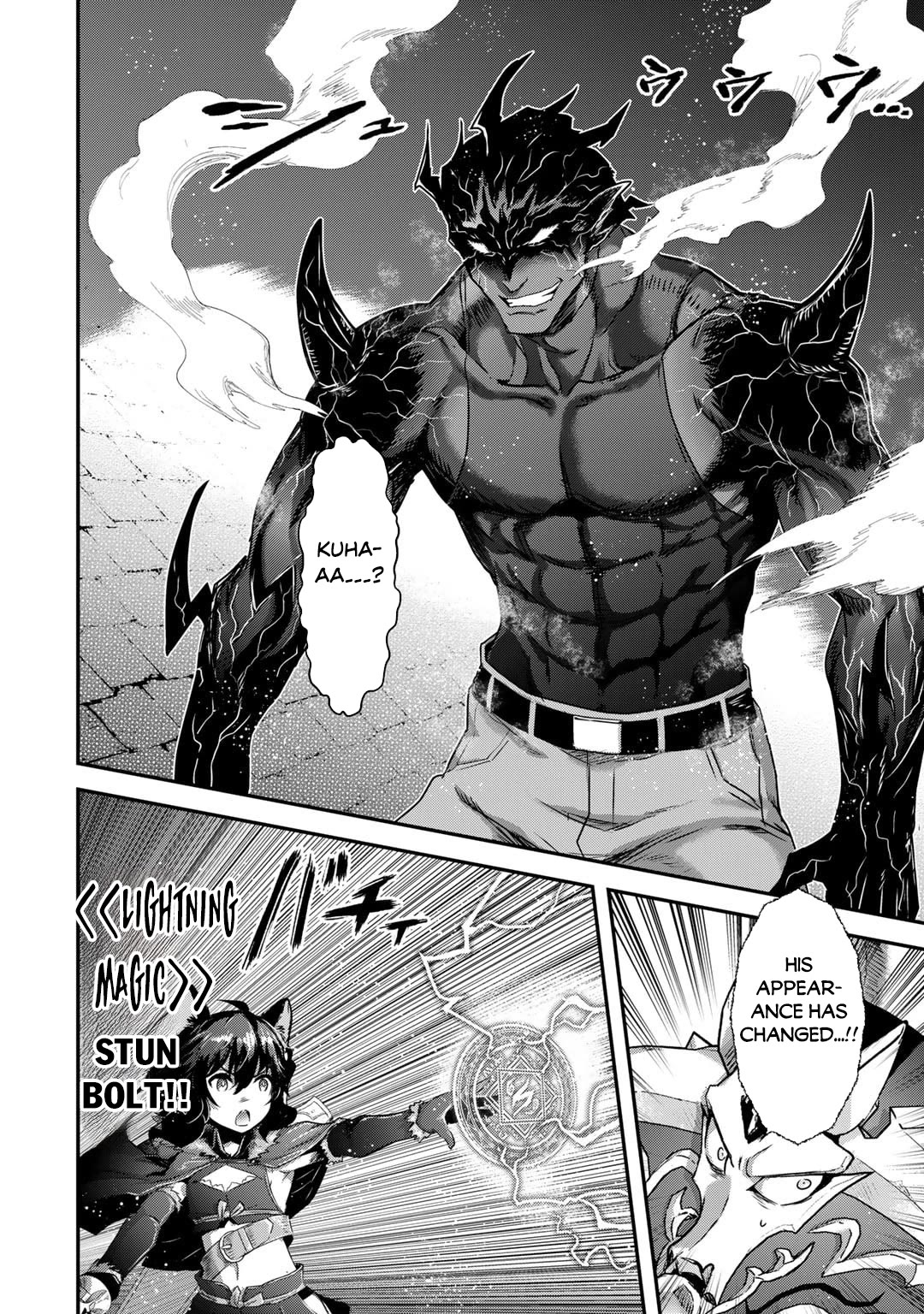Tensei Shitara Ken Deshita Chapter 79 - Page 5