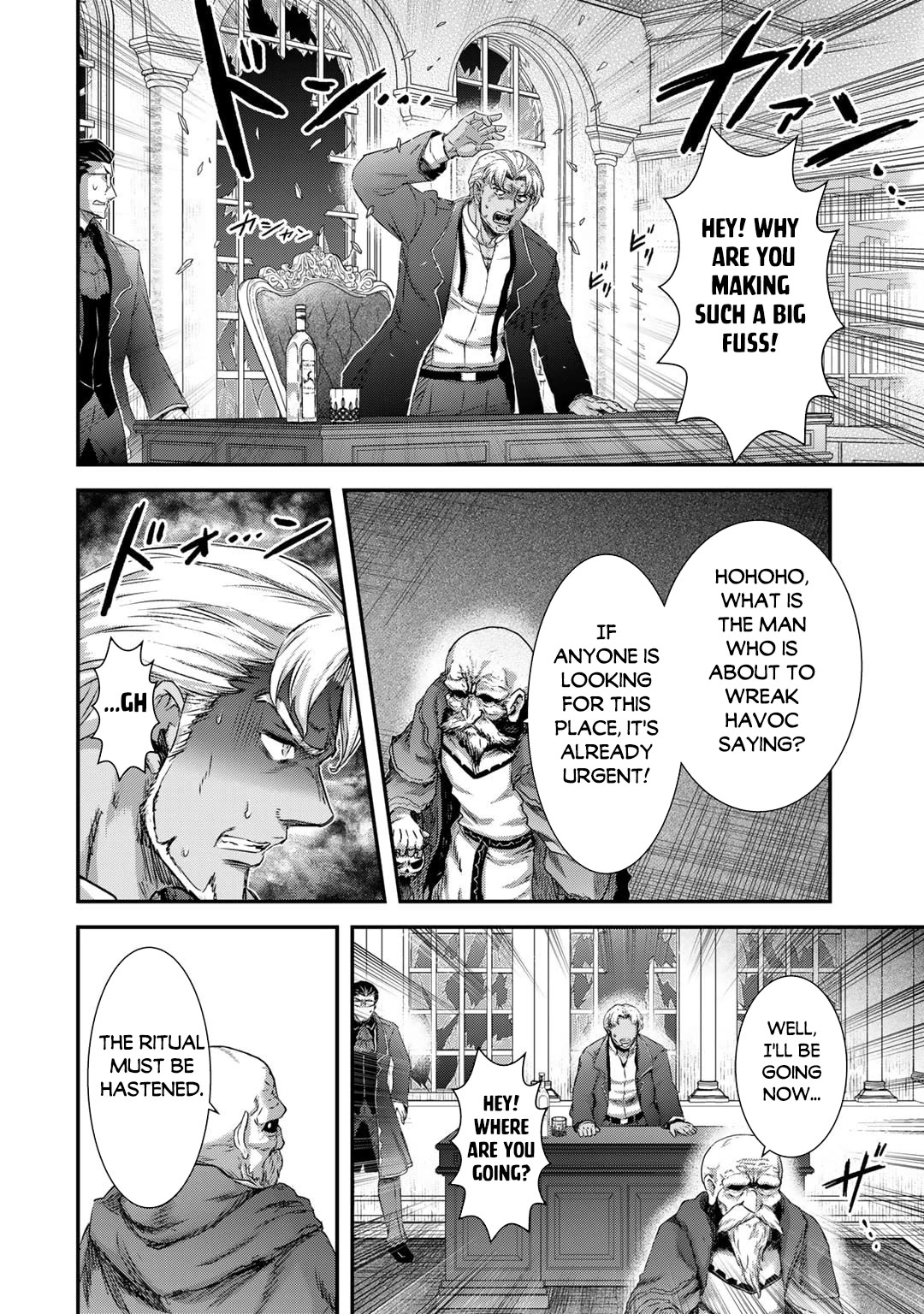 Tensei Shitara Ken Deshita Chapter 79 - Page 9
