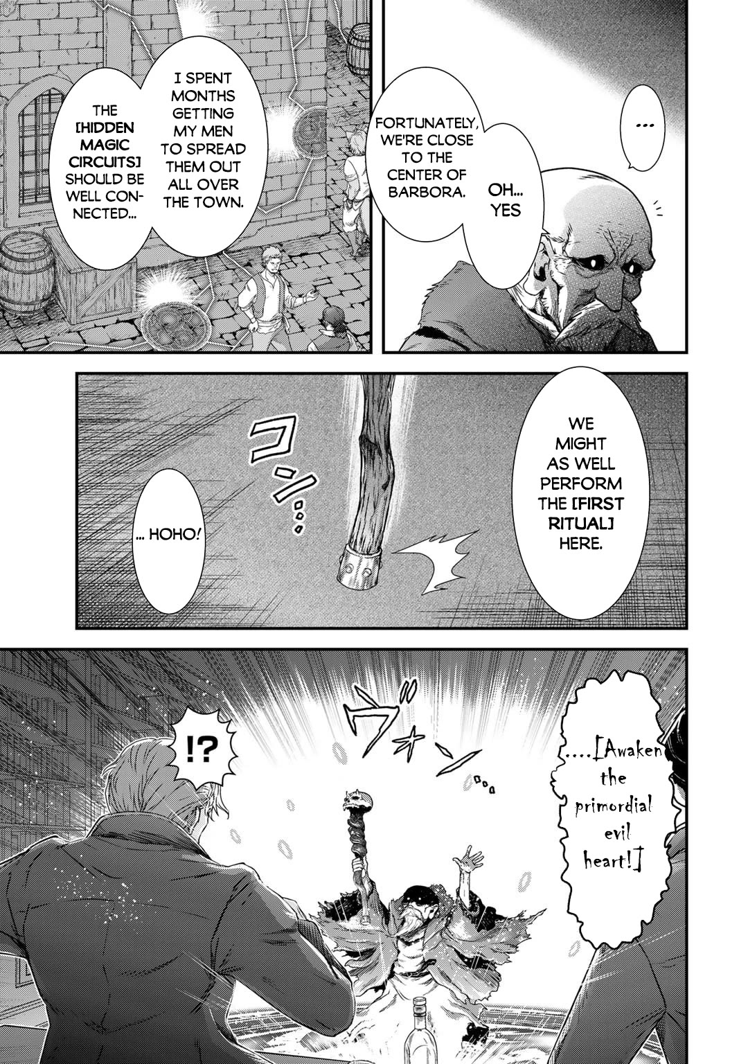 Tensei Shitara Ken Deshita Chapter 79 - Page 10