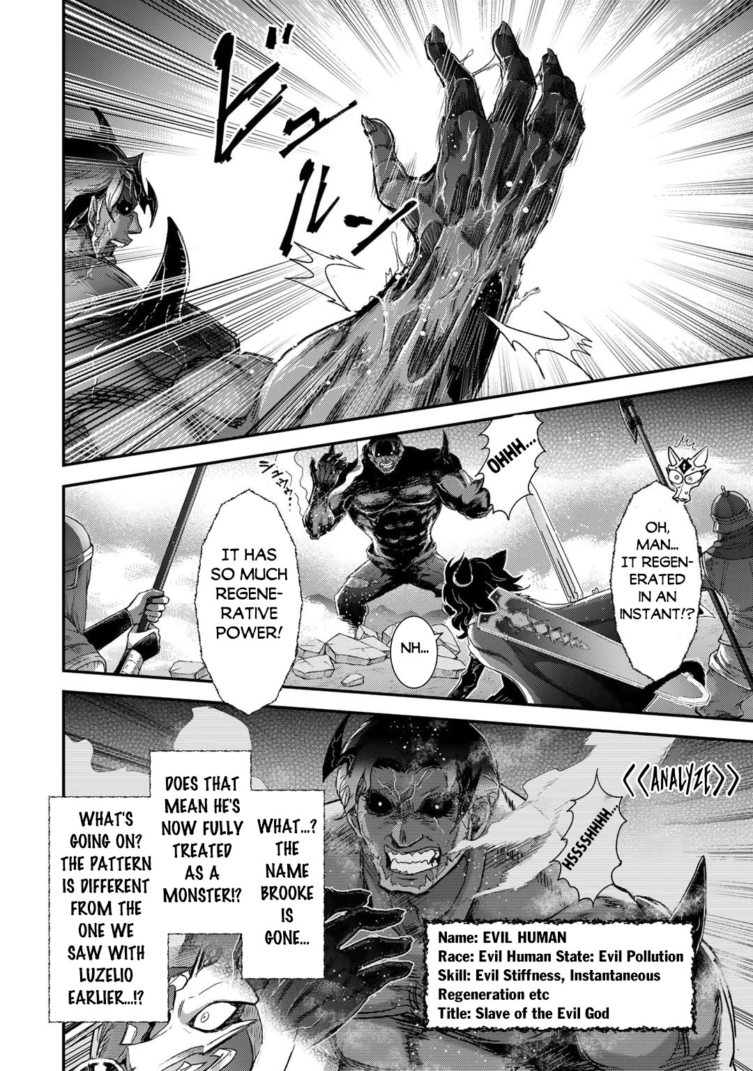 Tensei Shitara Ken Deshita Chapter 80 - Page 11