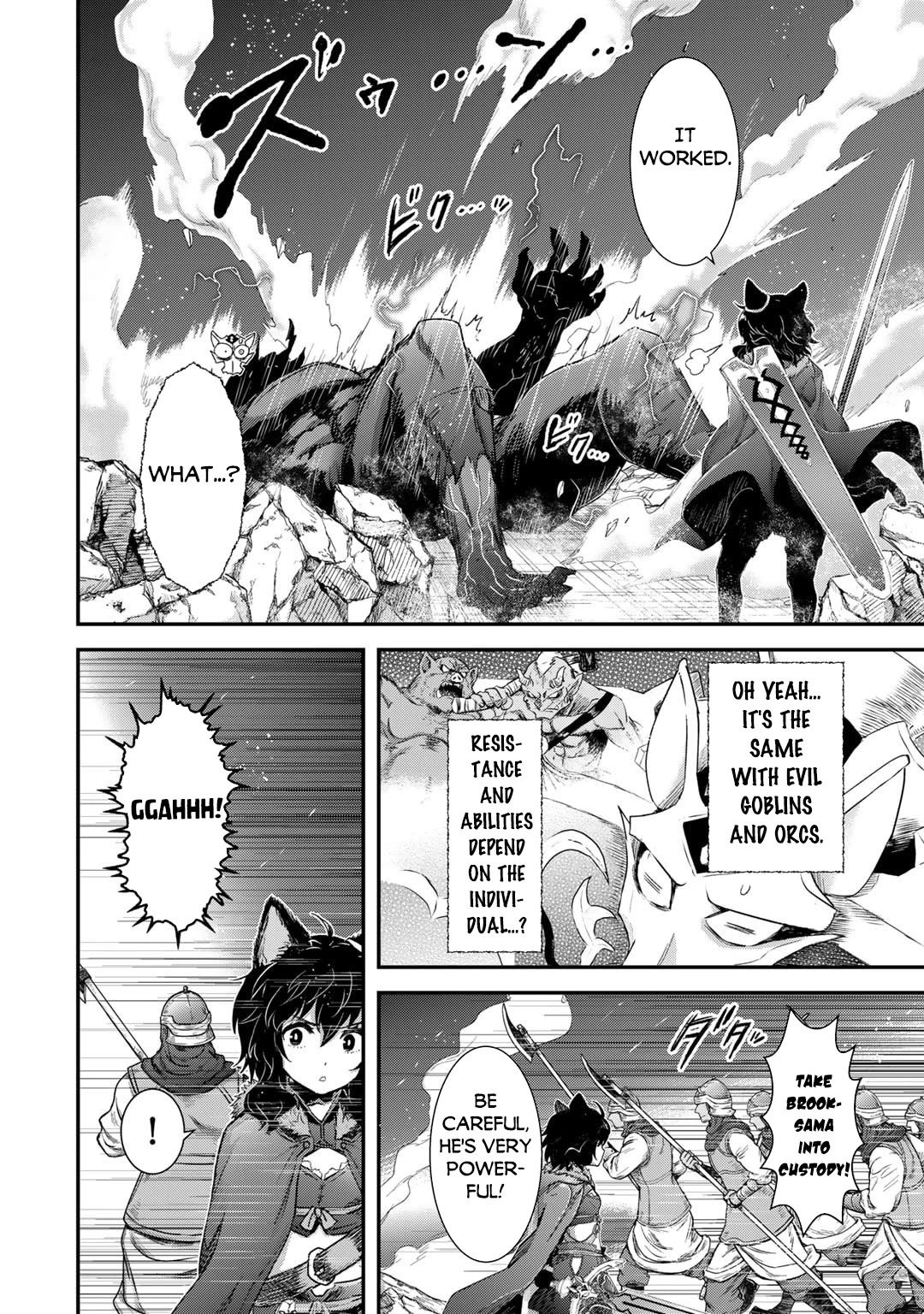 Tensei Shitara Ken Deshita Chapter 80 - Page 15