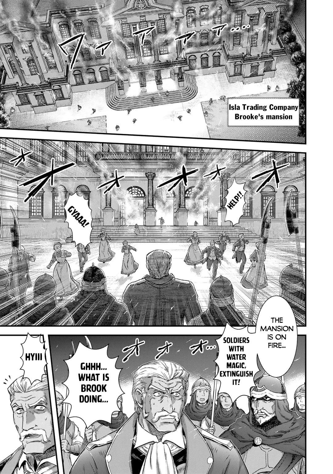 Tensei Shitara Ken Deshita Chapter 80 - Page 4