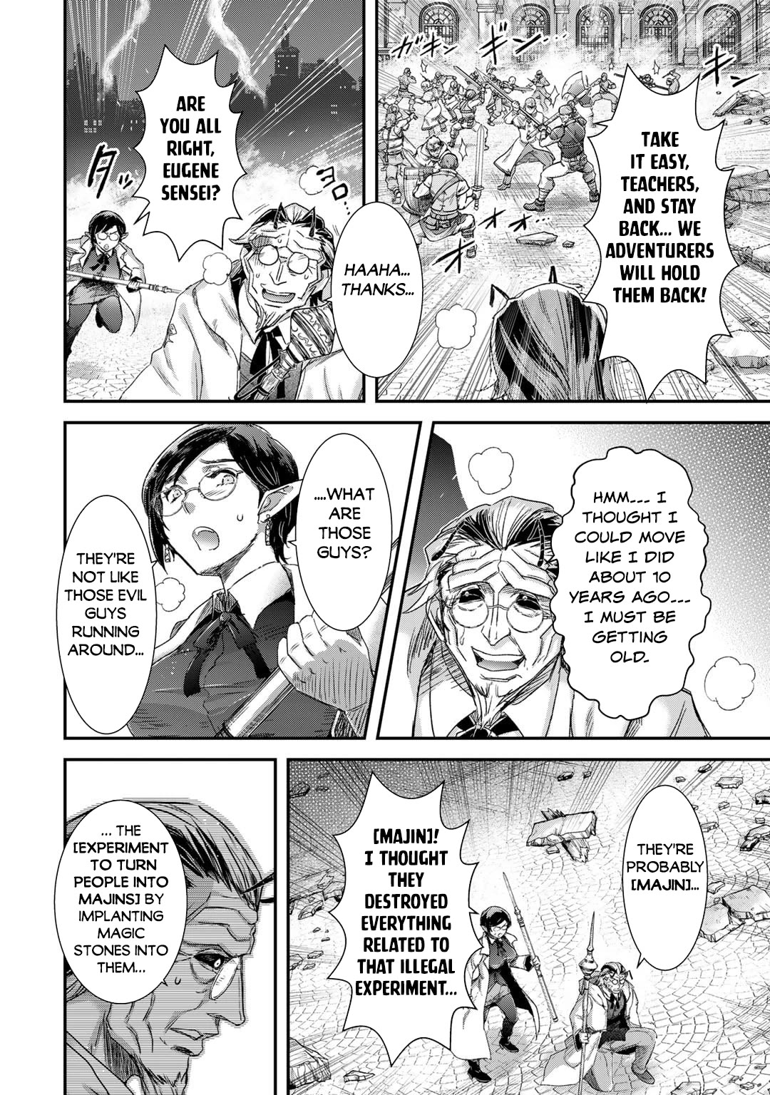Tensei Shitara Ken Deshita Chapter 81 - Page 11