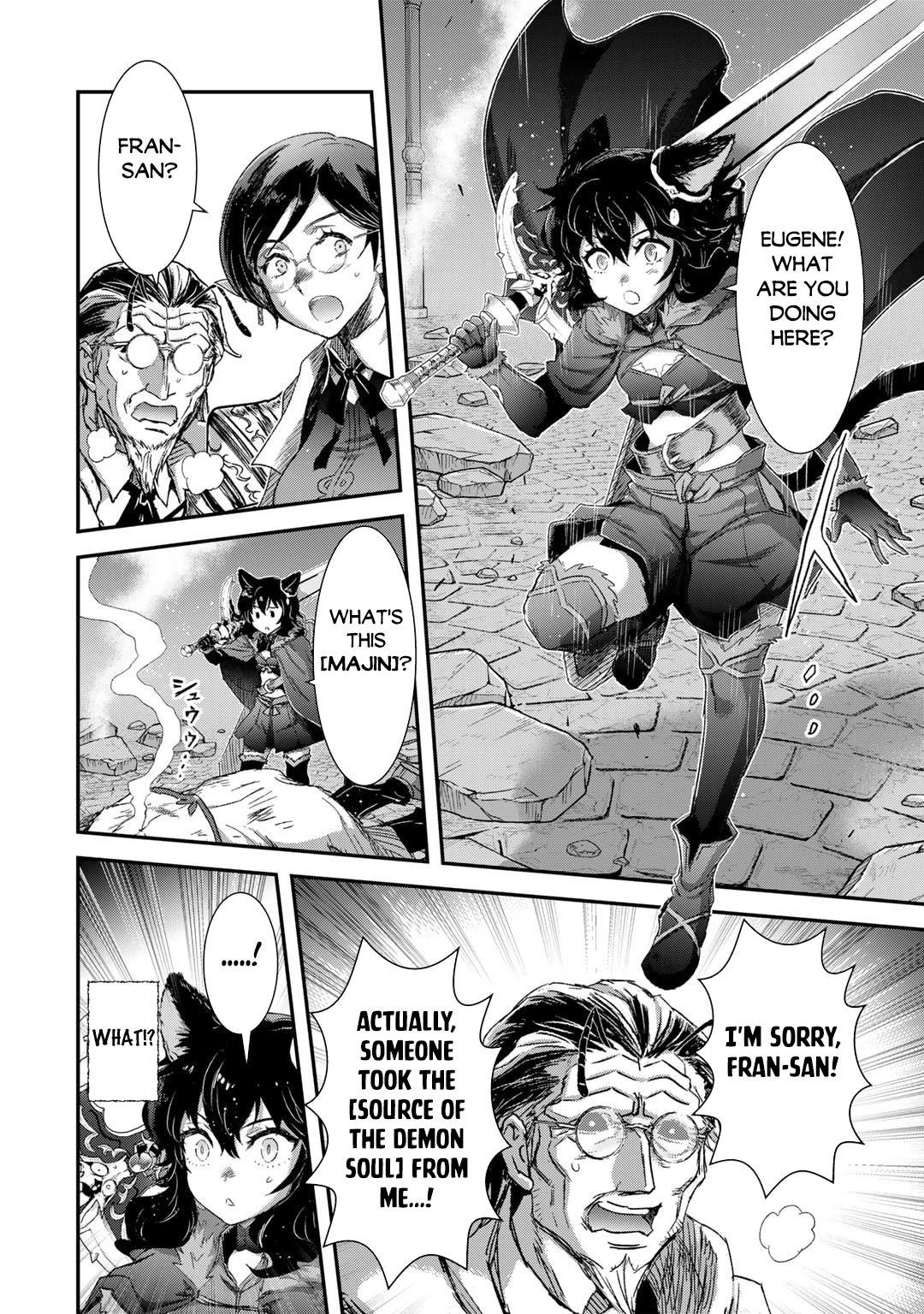 Tensei Shitara Ken Deshita Chapter 81 - Page 13