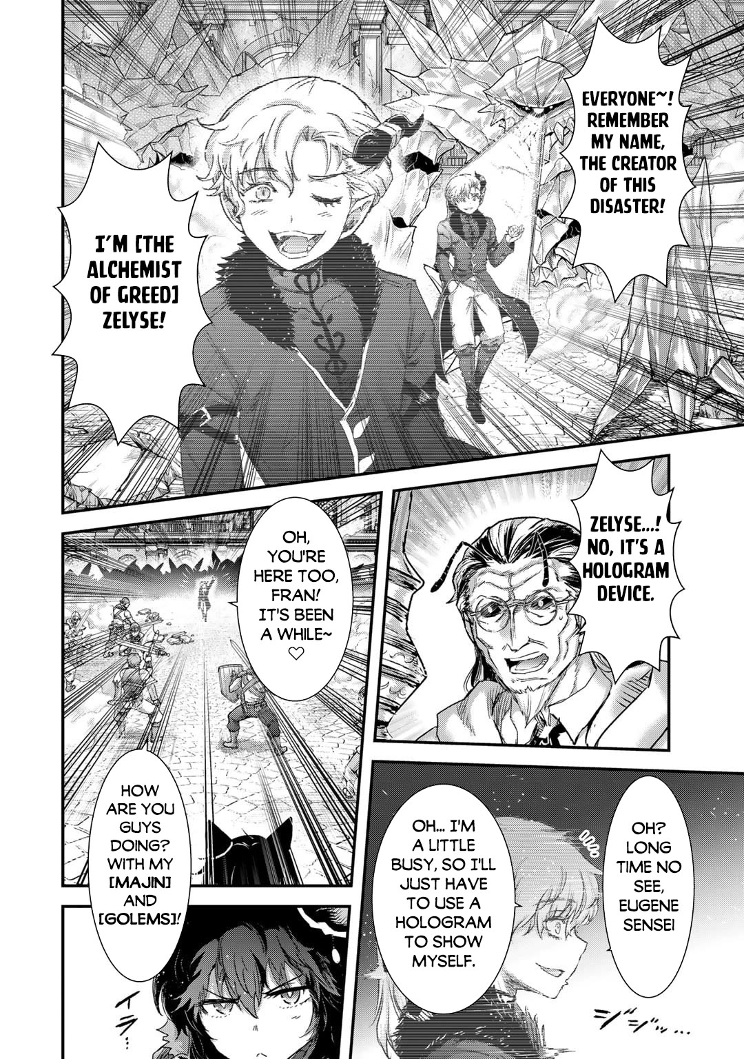 Tensei Shitara Ken Deshita Chapter 81 - Page 17
