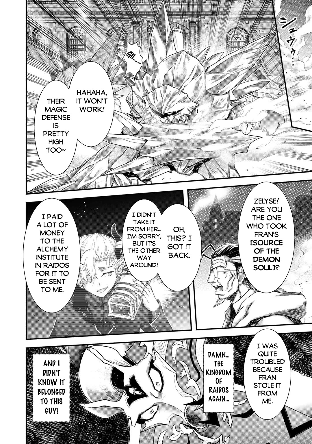 Tensei Shitara Ken Deshita Chapter 81 - Page 19