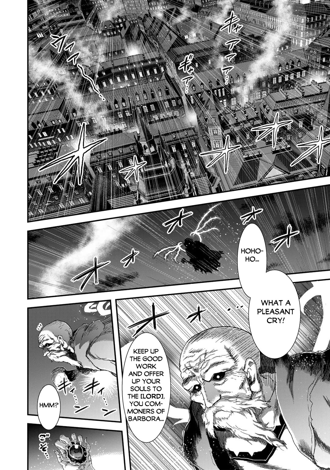 Tensei Shitara Ken Deshita Chapter 81 - Page 3