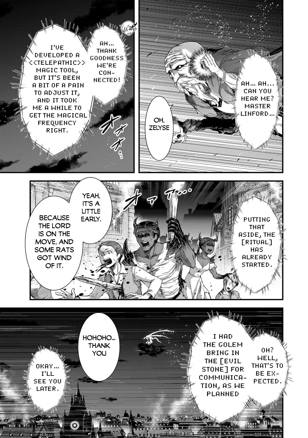 Tensei Shitara Ken Deshita Chapter 81 - Page 4