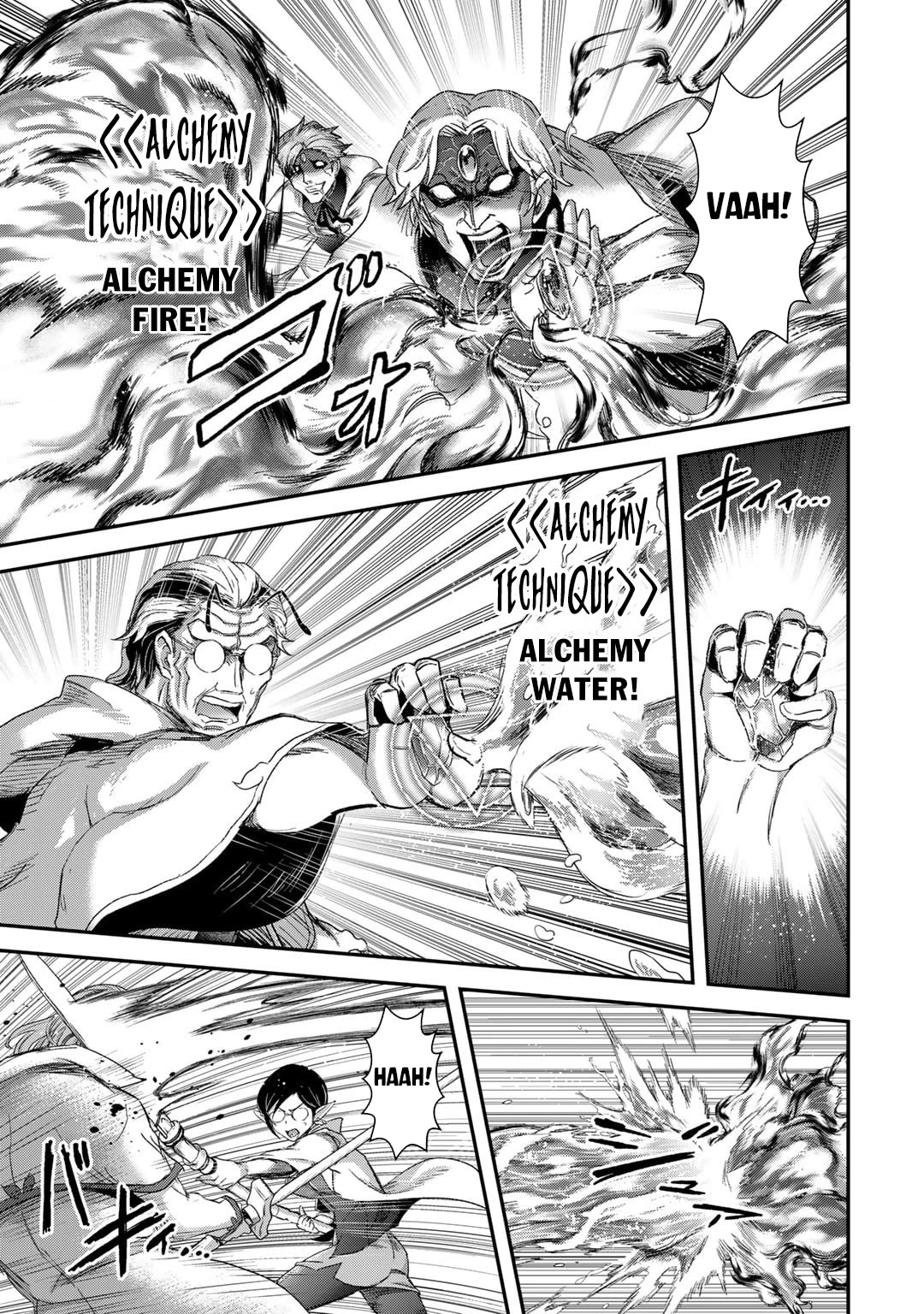 Tensei Shitara Ken Deshita Chapter 81 - Page 10