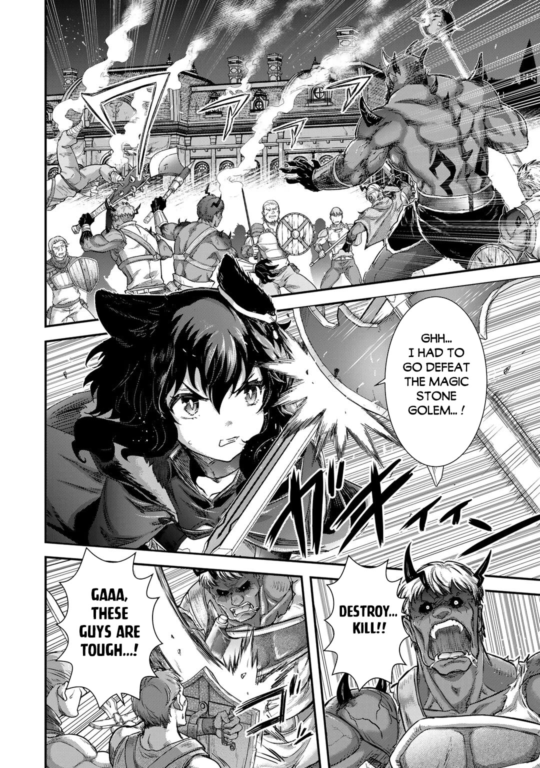 Tensei Shitara Ken Deshita Chapter 83 - Page 3