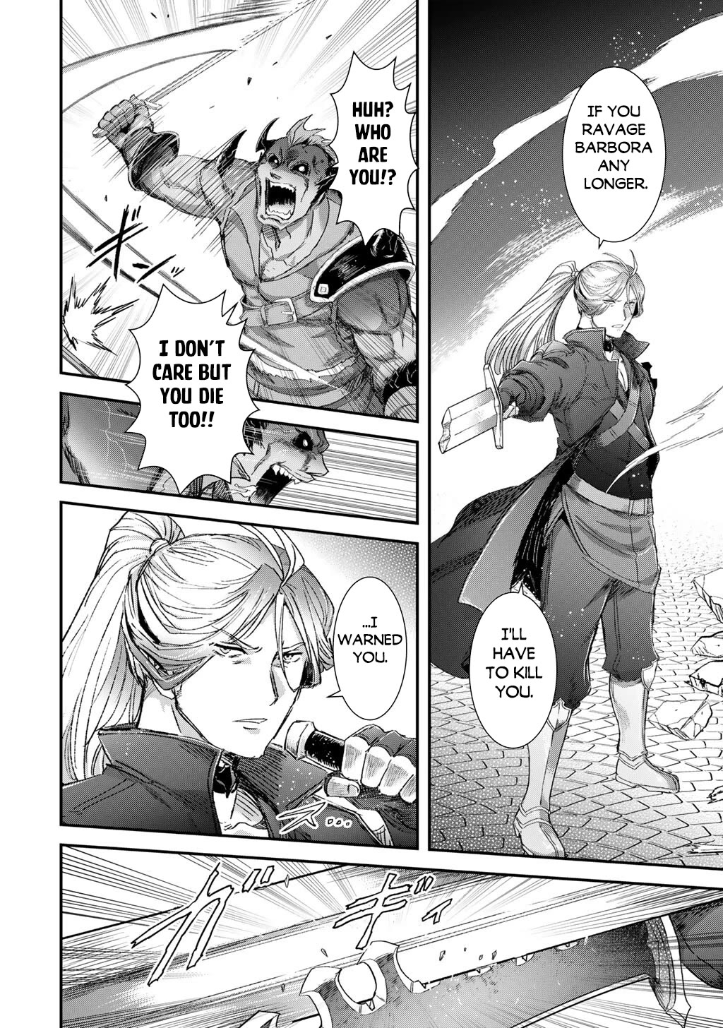Tensei Shitara Ken Deshita Chapter 84 - Page 5