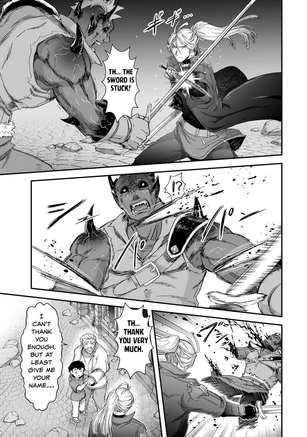 Tensei Shitara Ken Deshita Chapter 84 - Page 6